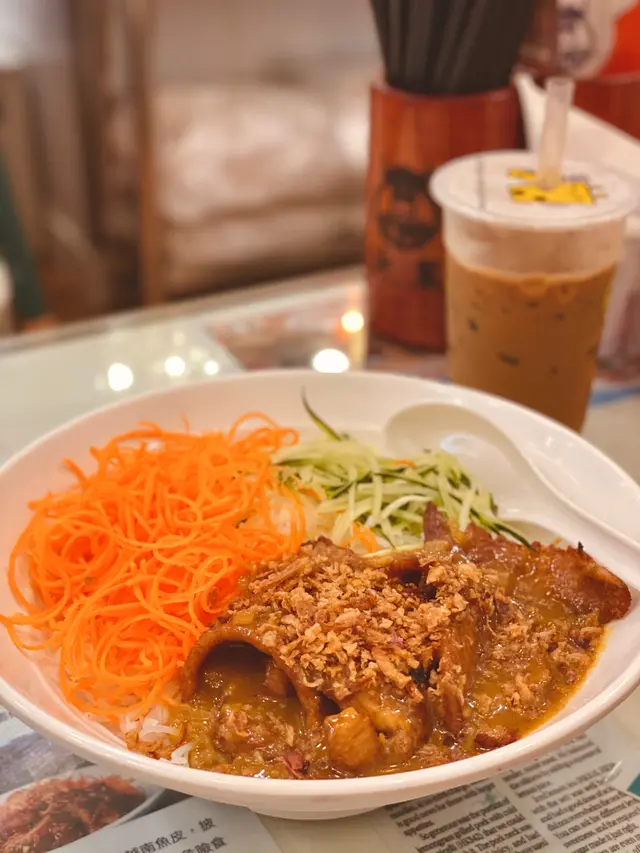 法式咖喱豬頸肉撈檬