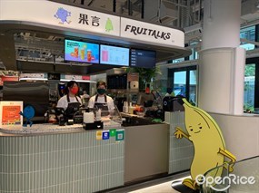 Fruitalks
