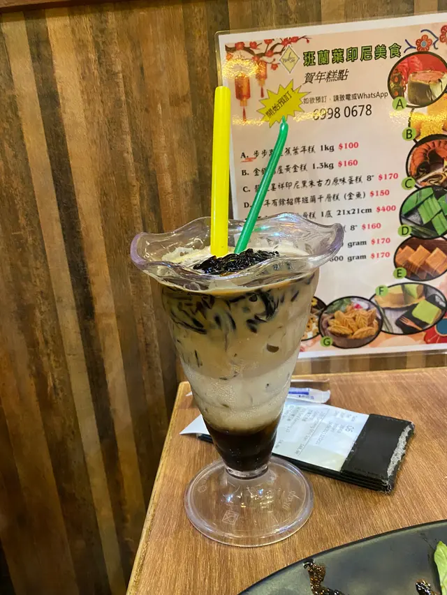 解辣一流,涼粉絲和咖啡配得不錯