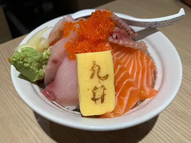 雜錦刺身丼
