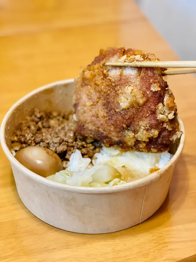 香酥排骨古早肉燥便丼
