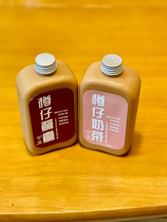 樽氭奶茶、樽仔鴛鴦