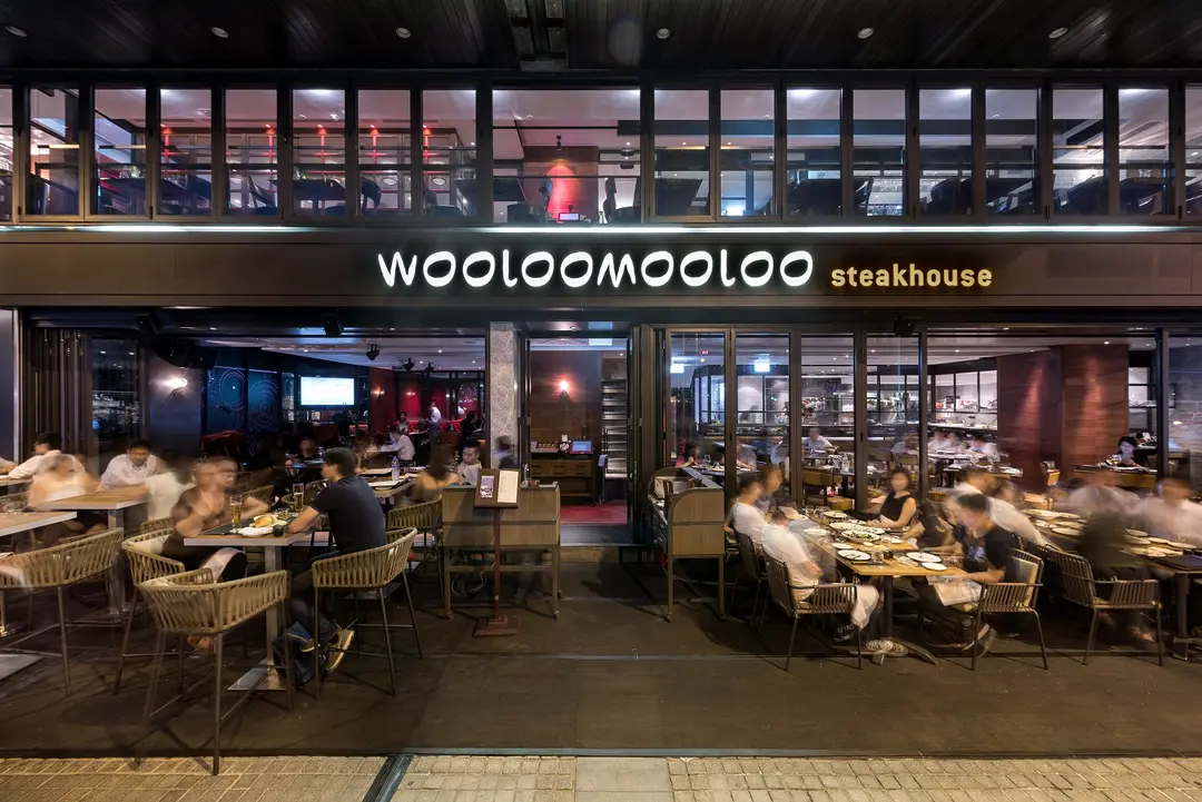 Wooloomooloo Steakhouse