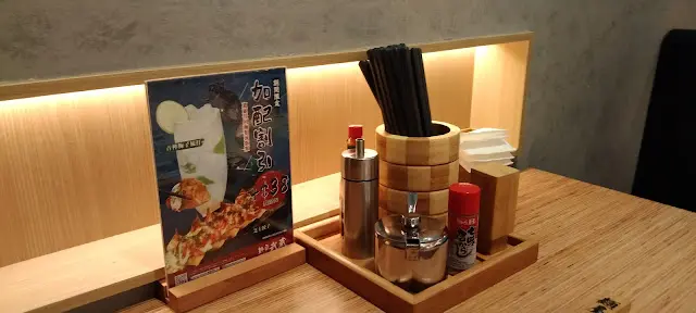 醬汁和往常一樣,但脆脆特別!