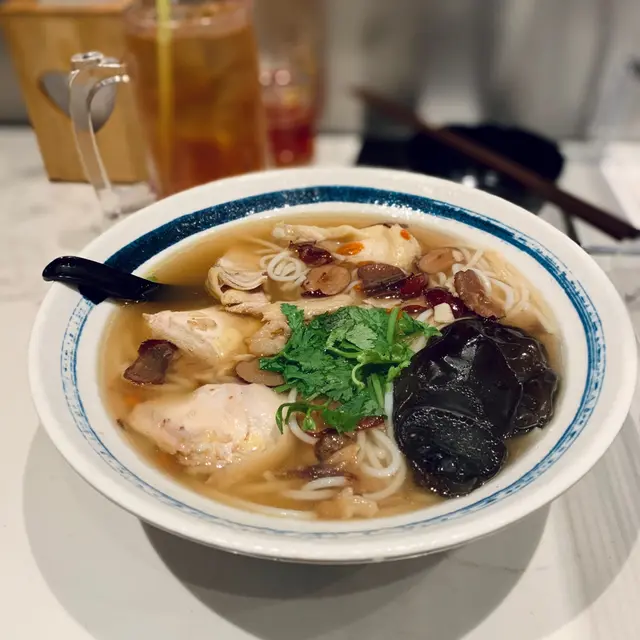 藥膳農場醉雞米線