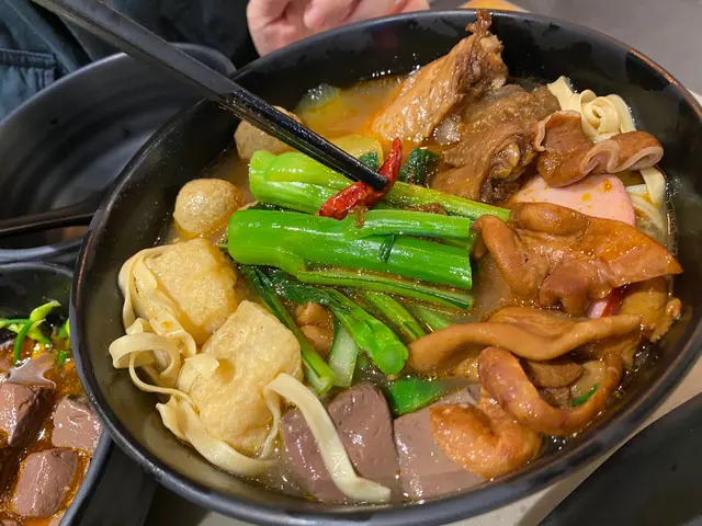 大碗麵