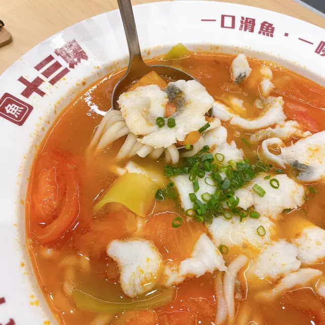 蕃茄湯清甜魚