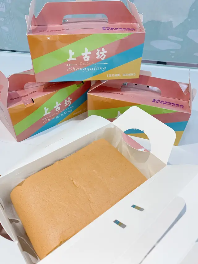 流心芝士古早蛋糕