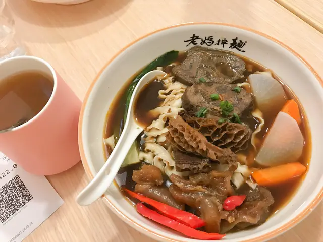 川味紅燒三寶牛肉麵