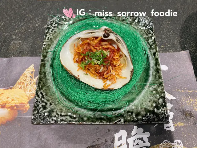 北海道煎北寄貝