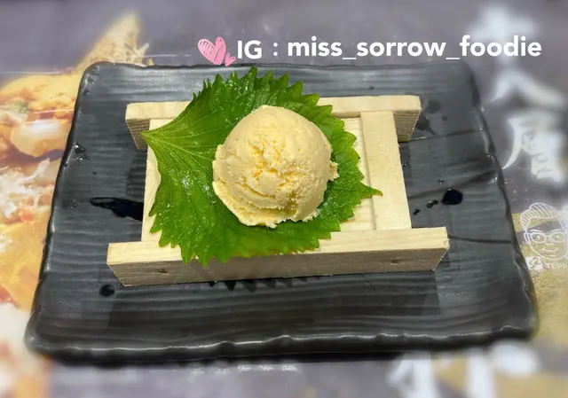 自家製海膽雪糕