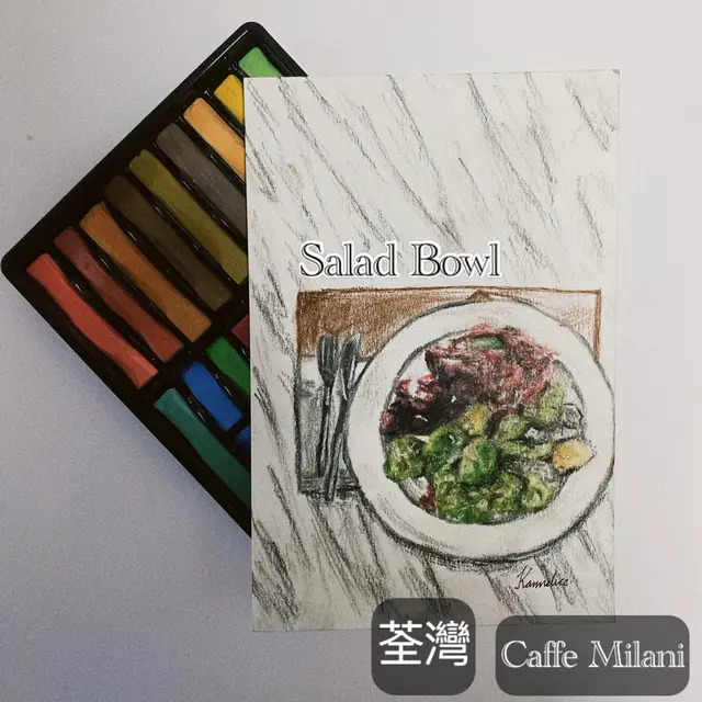 Salad  Bowl