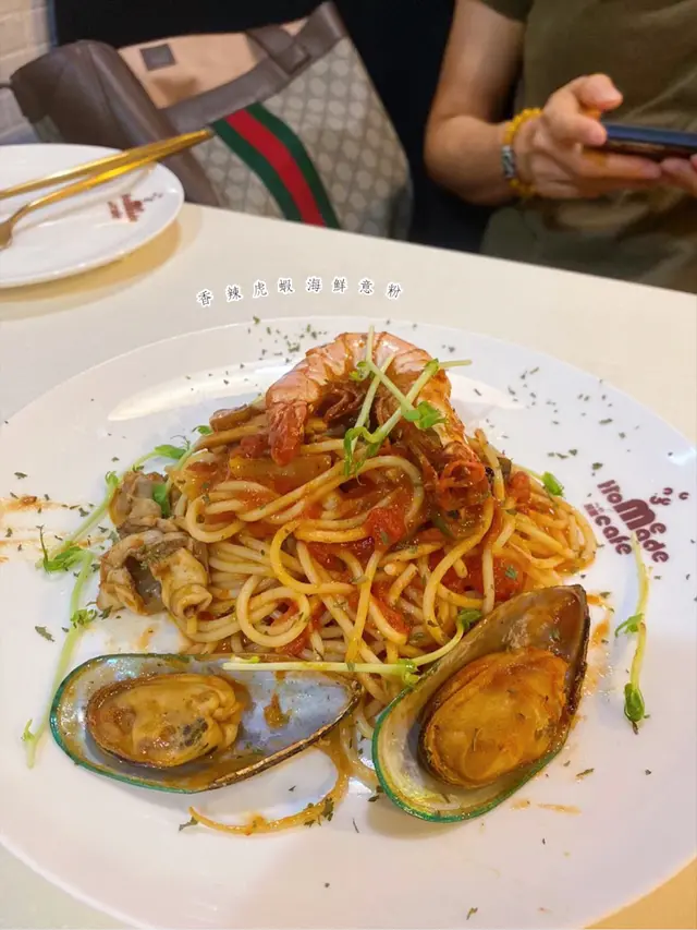 香辣虎蝦海鮮意粉