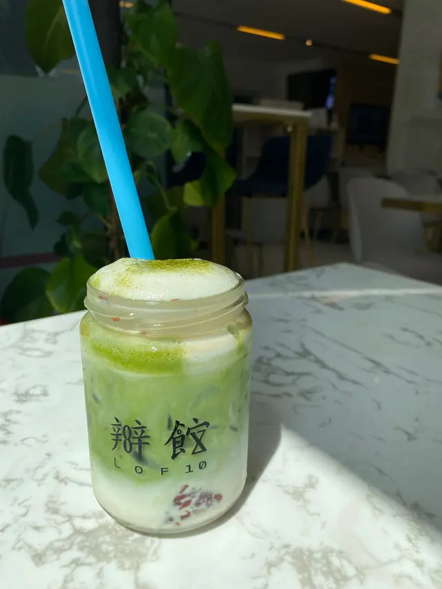 紅豆鮮奶抹茶