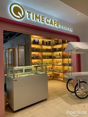 Q Time Cafe