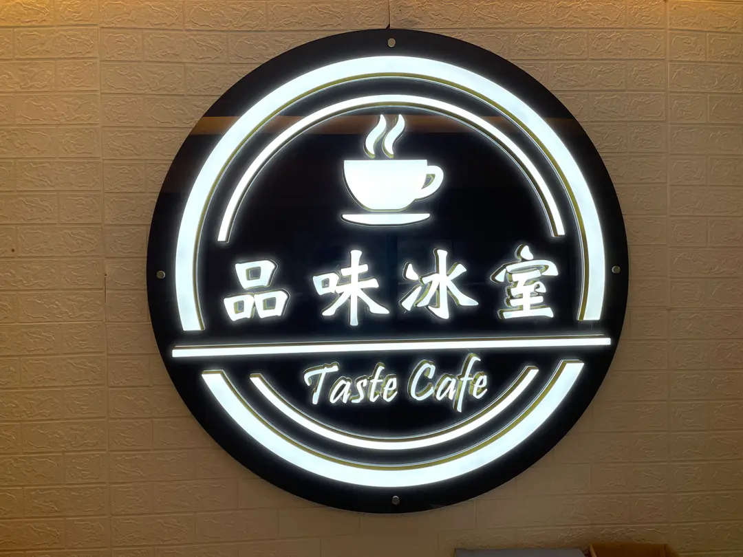 Taste Cafe