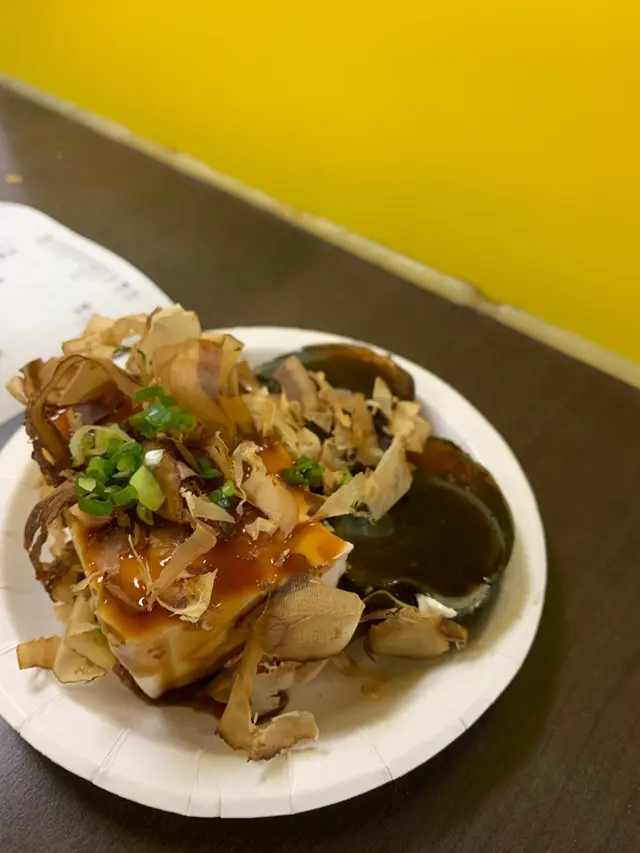 皮蛋豆腐