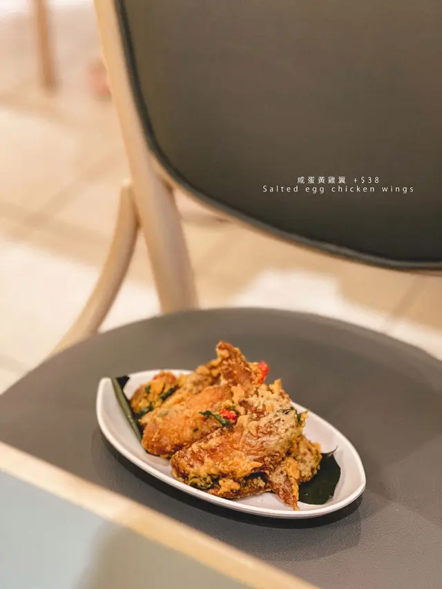 咸蛋黃雞翼