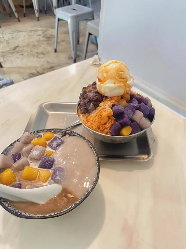 椰香芋泥三色圓仙草 