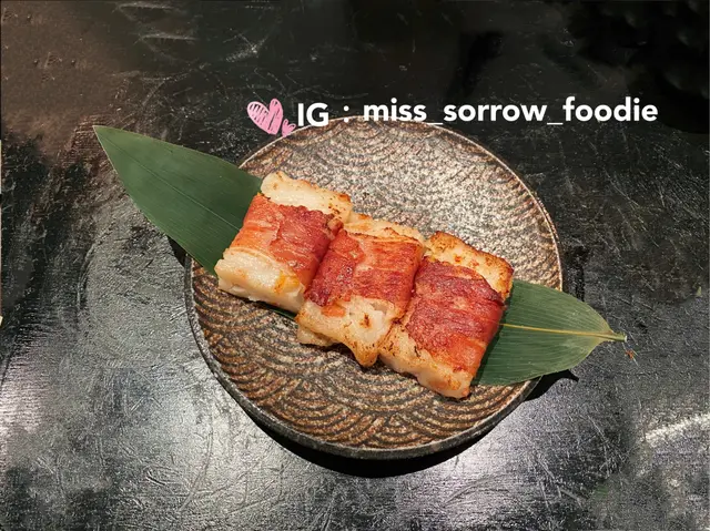 巴馬火腿蘿蔔糕