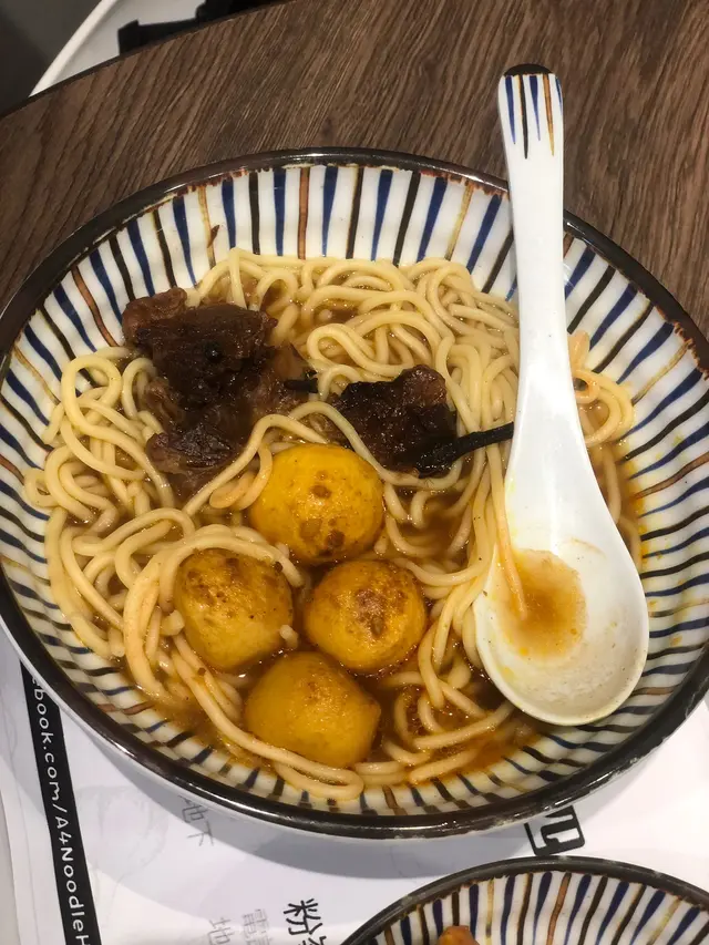 車仔麵