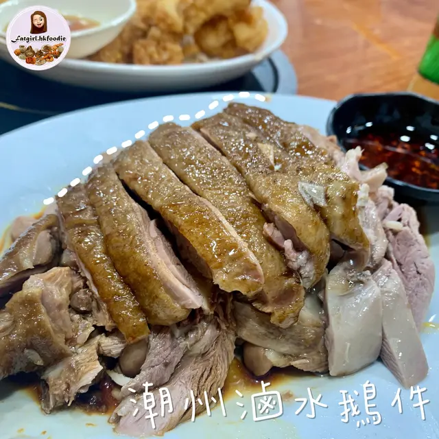 鵝肉冇想像中嫩口，滷水汁浸煮嘅時間唔夠耐，味道一般，唔夠入味
