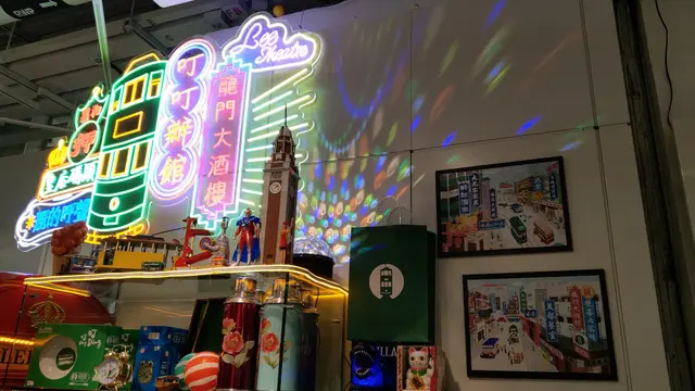 雖然店子細小，卻是五臟俱全