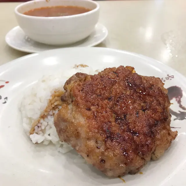 我叫咗少飯