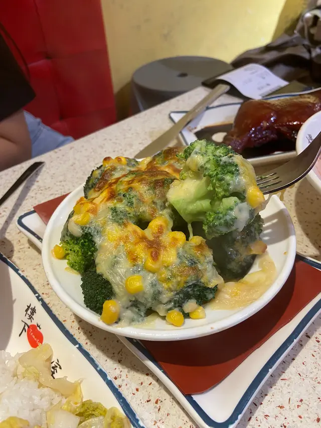 芝士焗西蘭花
