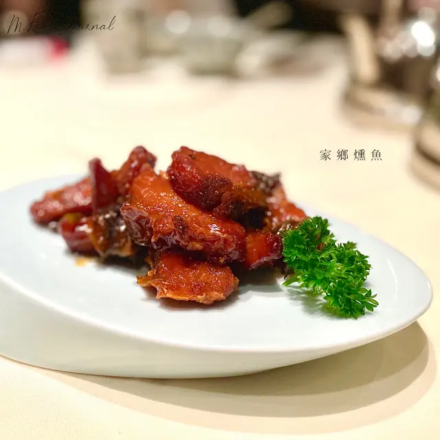 家鄉燻魚