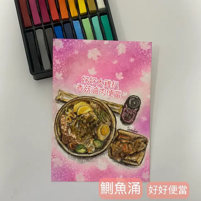 好好大雞扒香菇滷肉便當