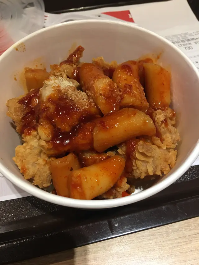 韓式一口脆雞配辣炒年糕