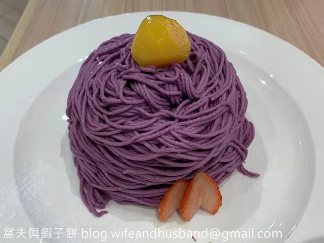 沖繩紫薯梳乎厘班戟
