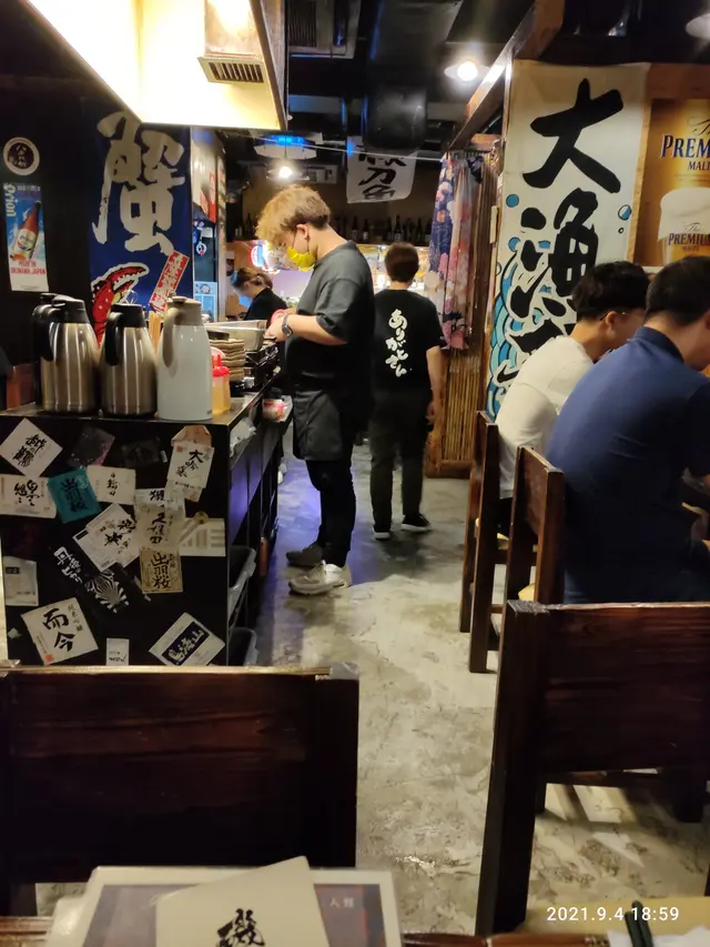 有日本風味,  沒有煙味