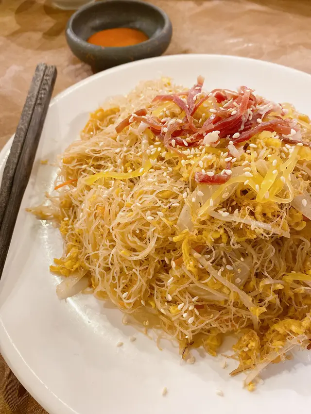 他鄉炒米絲(24個月西班牙黑毛豬火腿配福建莆田米粉)