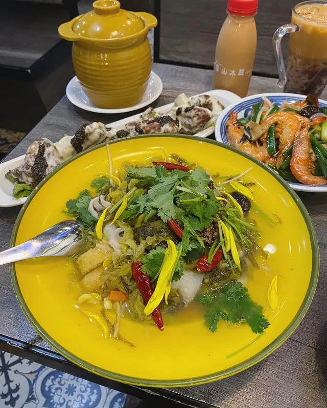 迷你老壇酸菜魚