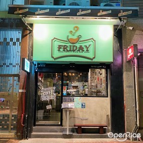 Friday Cafe & Wine Bar