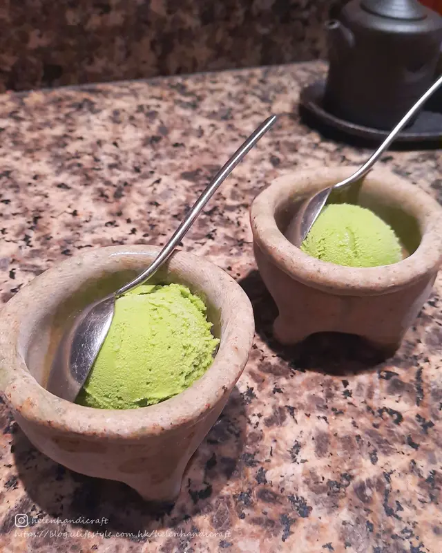 綠茶雪糕