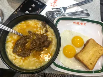 黑牛黑麵