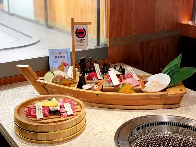 桶．盛合&舟．盛合