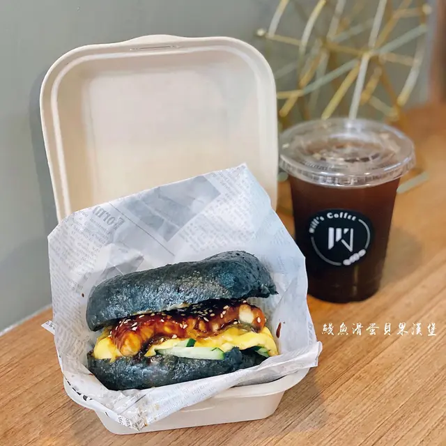 日式鰻魚滑蛋貝果漢堡
