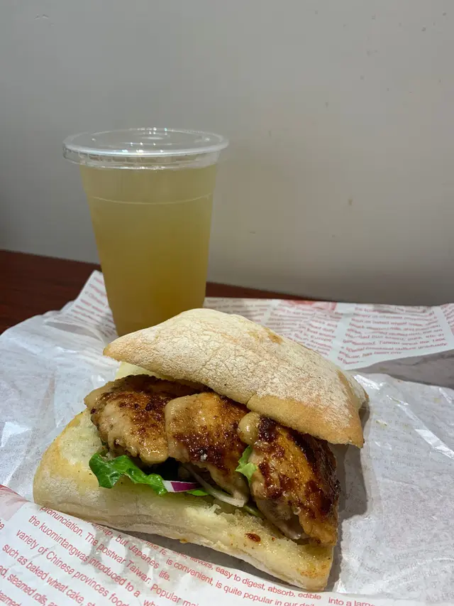 蜂蜜無骨雞翼包