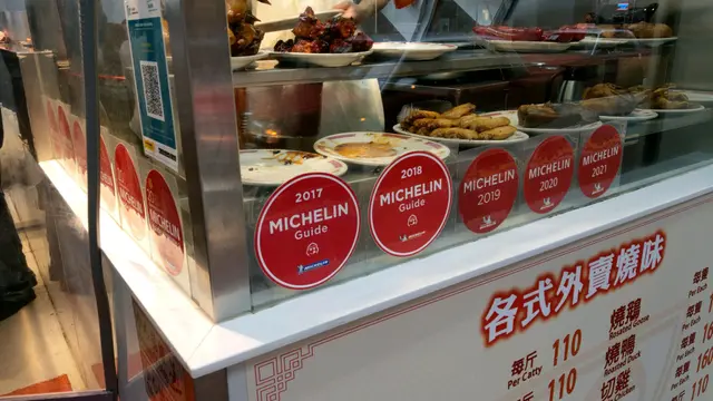 由2011~2021年，連續榮獲11年米芝蓮推介