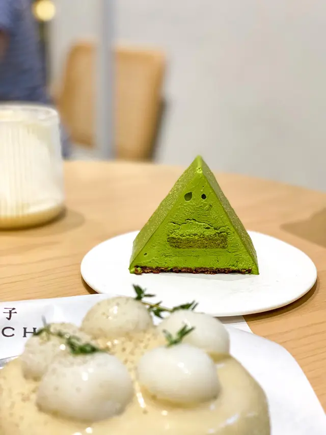 抹茶小丘