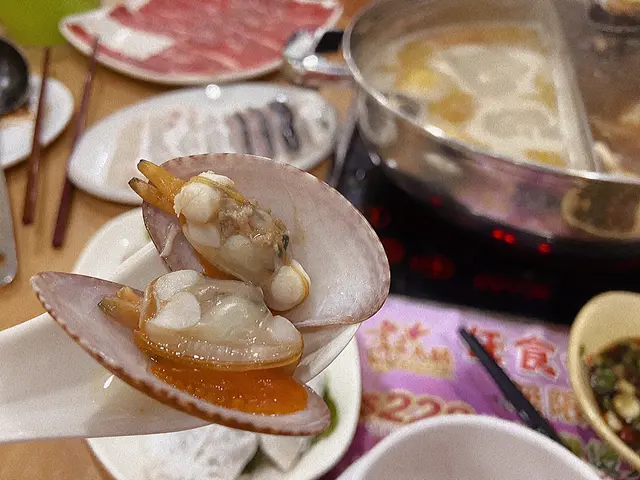 蜆