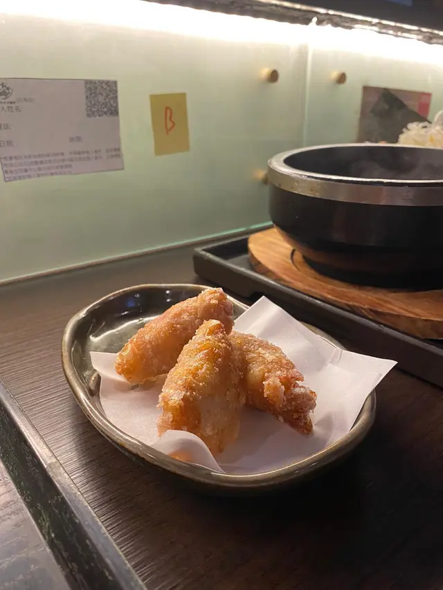 阿波美雞皮餃子