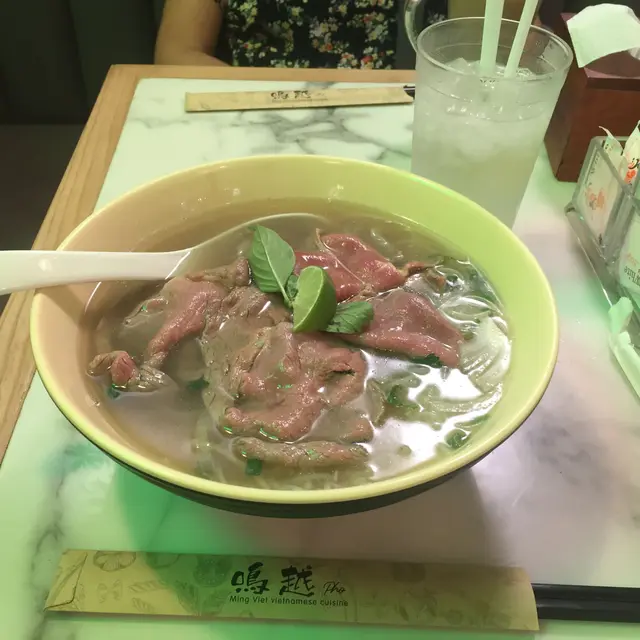 越南生牛河