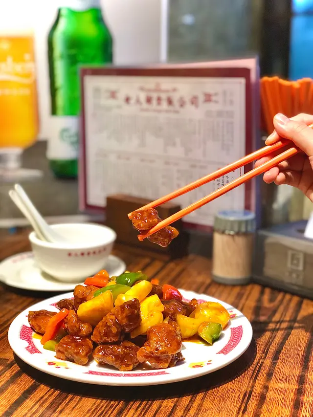 鳳梨懷舊咕嚕肉