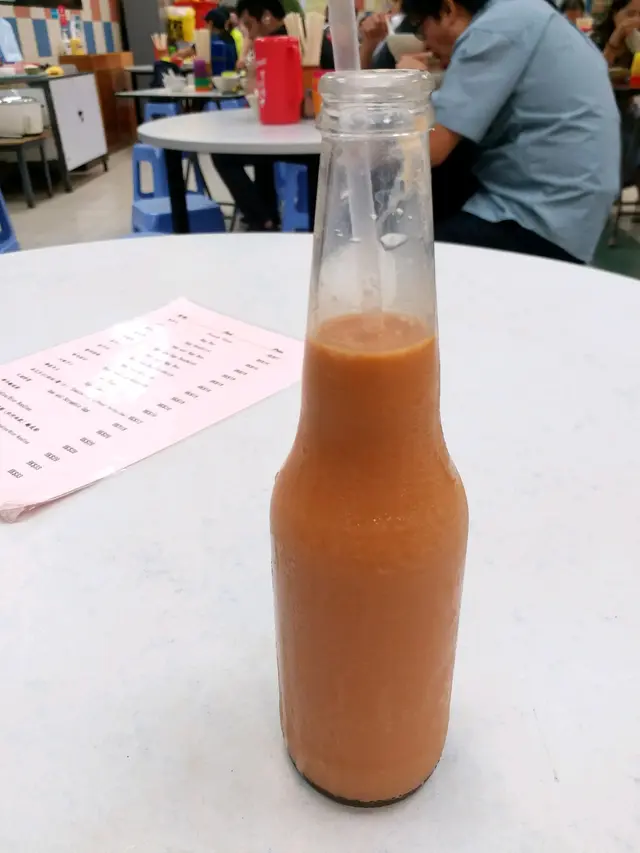 樽仔奶茶($17)