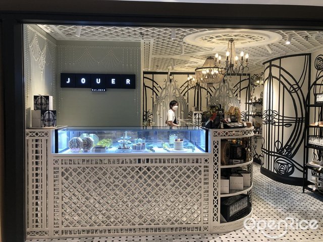 Jouer Boutique   Hong Kong